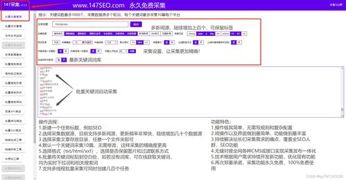 易欧交易所下载网址_易欧软件在哪下载安装