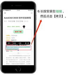 易欧意软件在哪下载_易欧软件下载安装手机版 易欧意软件在哪下载_易欧软件下载安装手机版